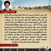 شهادات الأئمة 